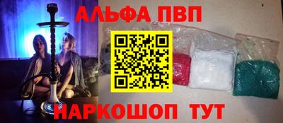 дистиллят марихуана Пушкино