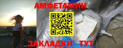 дистиллят марихуана Пушкино