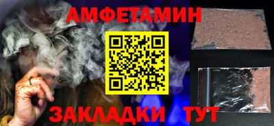 дистиллят марихуана Пушкино