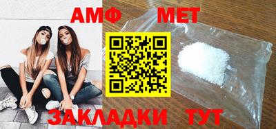 дистиллят марихуана Пушкино