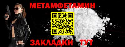 гашиш Пугачёв