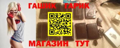 дистиллят марихуана Пушкино
