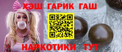 метадон Пыть-Ях
