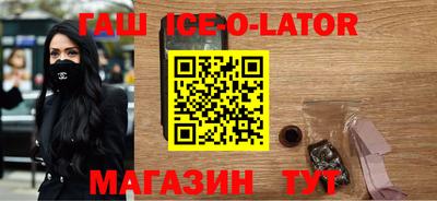 метадон Пыть-Ях