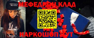дистиллят марихуана Пушкино