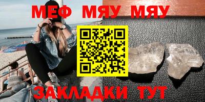 гашиш Пугачёв