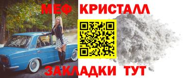 метадон Пыть-Ях
