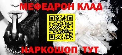 дистиллят марихуана Пушкино