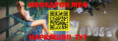 метадон Пыть-Ях