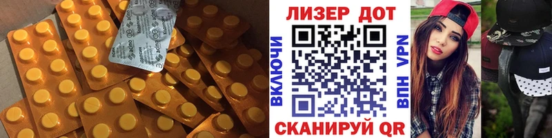 нарко площадка как зайти цена наркотик мега tor Валуйки ЛСД экстази кислота