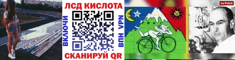 Марки NBOMe 1,5мг закладка Валуйки